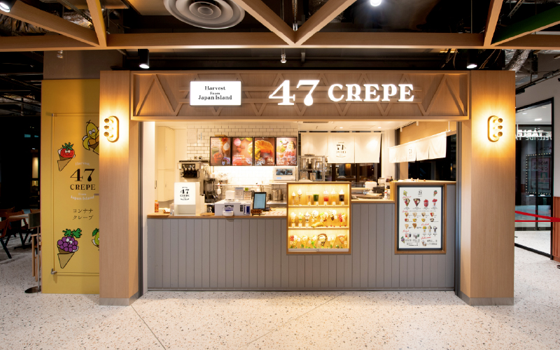 OIMACHI TRACKS Store